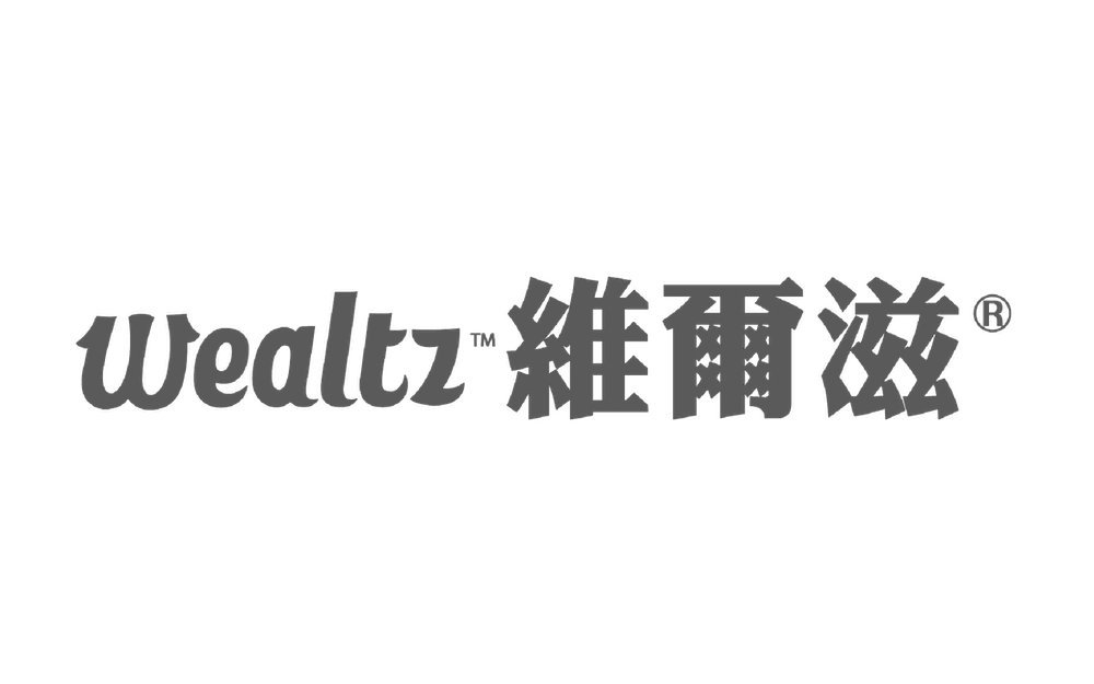 Wealtz 維爾滋