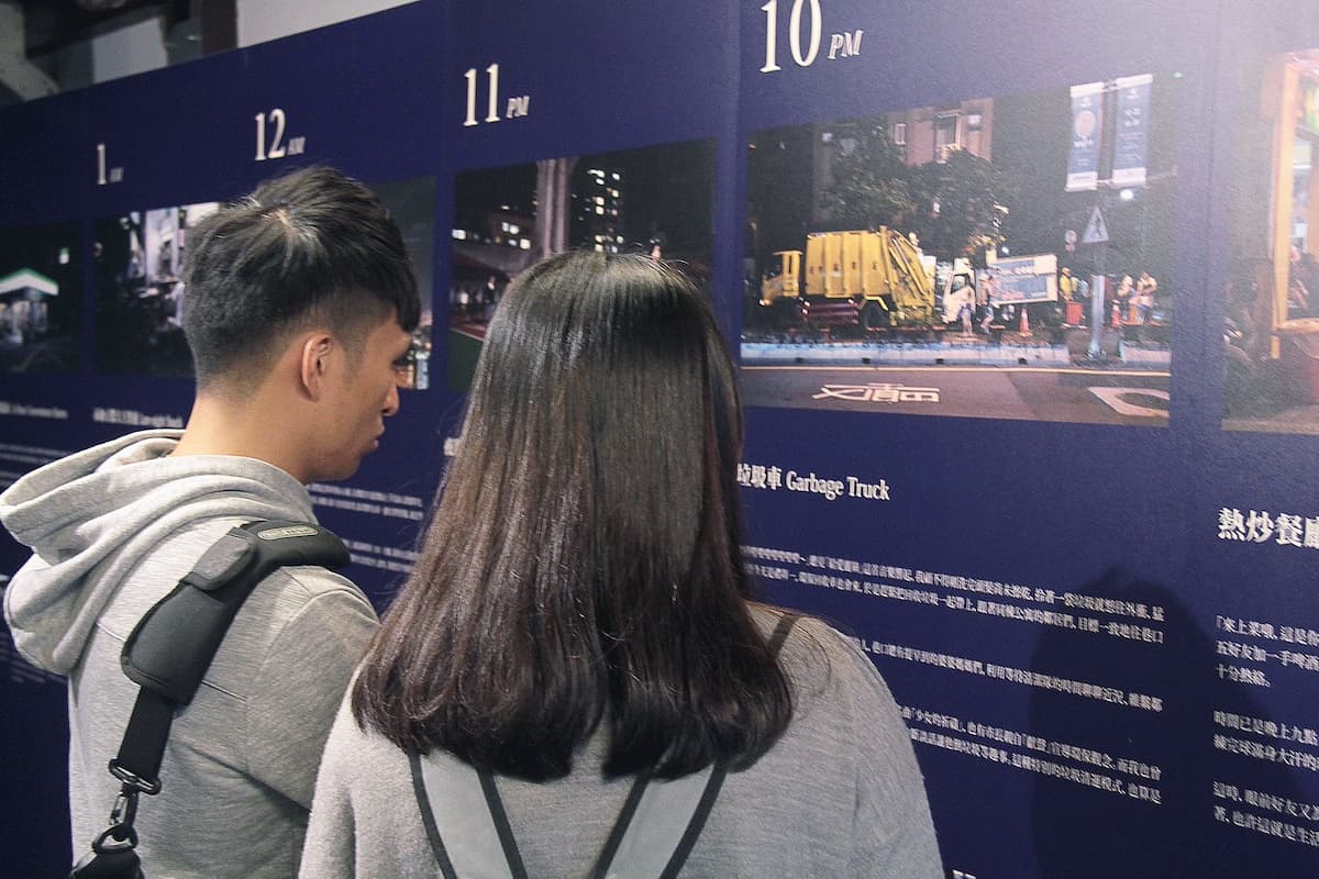夜色台北 - 影像體驗展 14