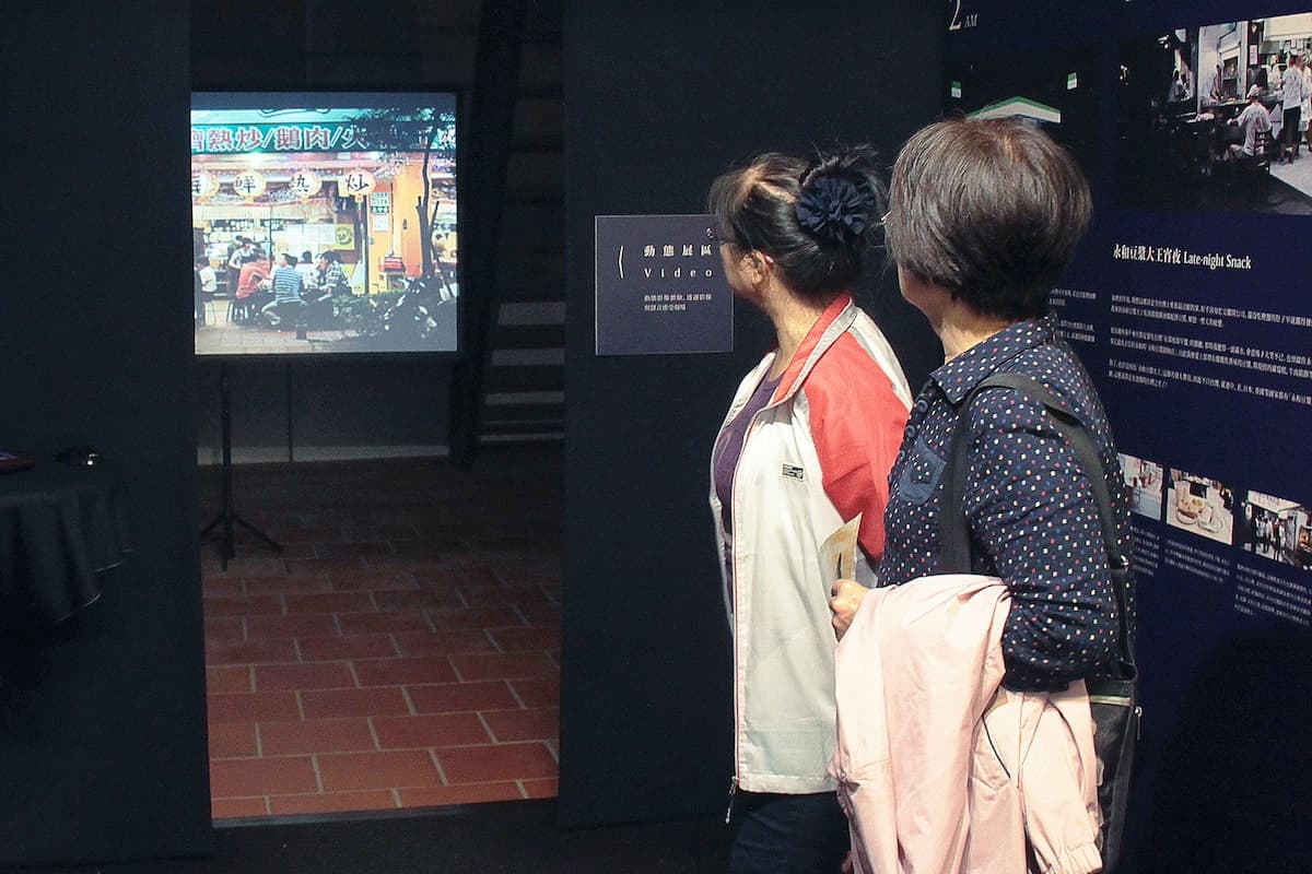夜色台北 - 影像體驗展 15