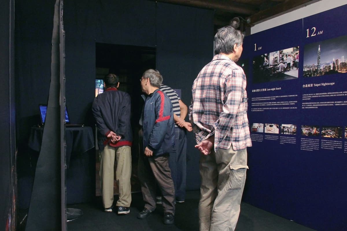 夜色台北 - 影像體驗展 16