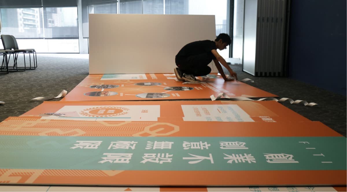 科技部創新創業激勵計畫回顧展-2
