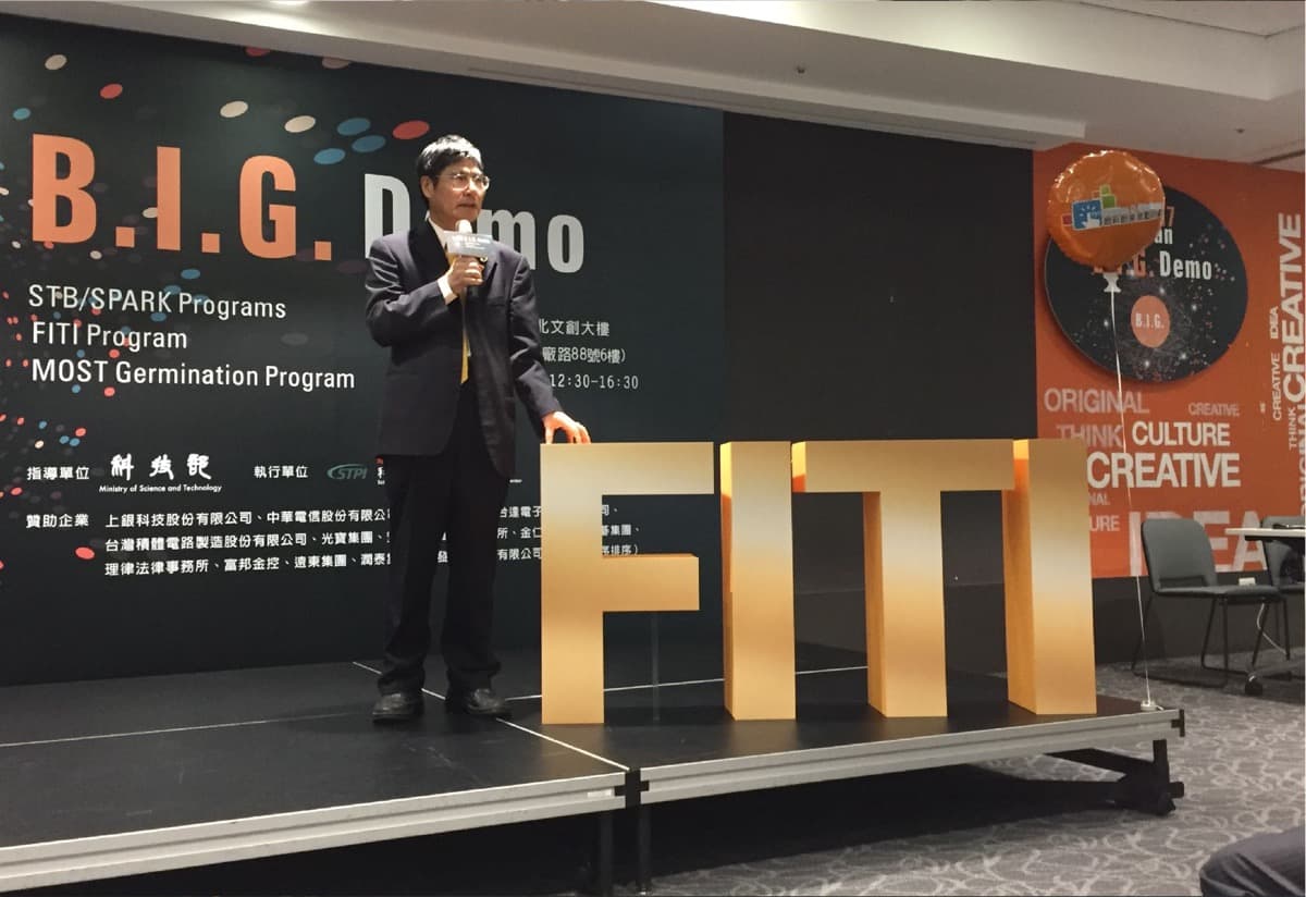 科技部創新創業激勵計畫回顧展-16