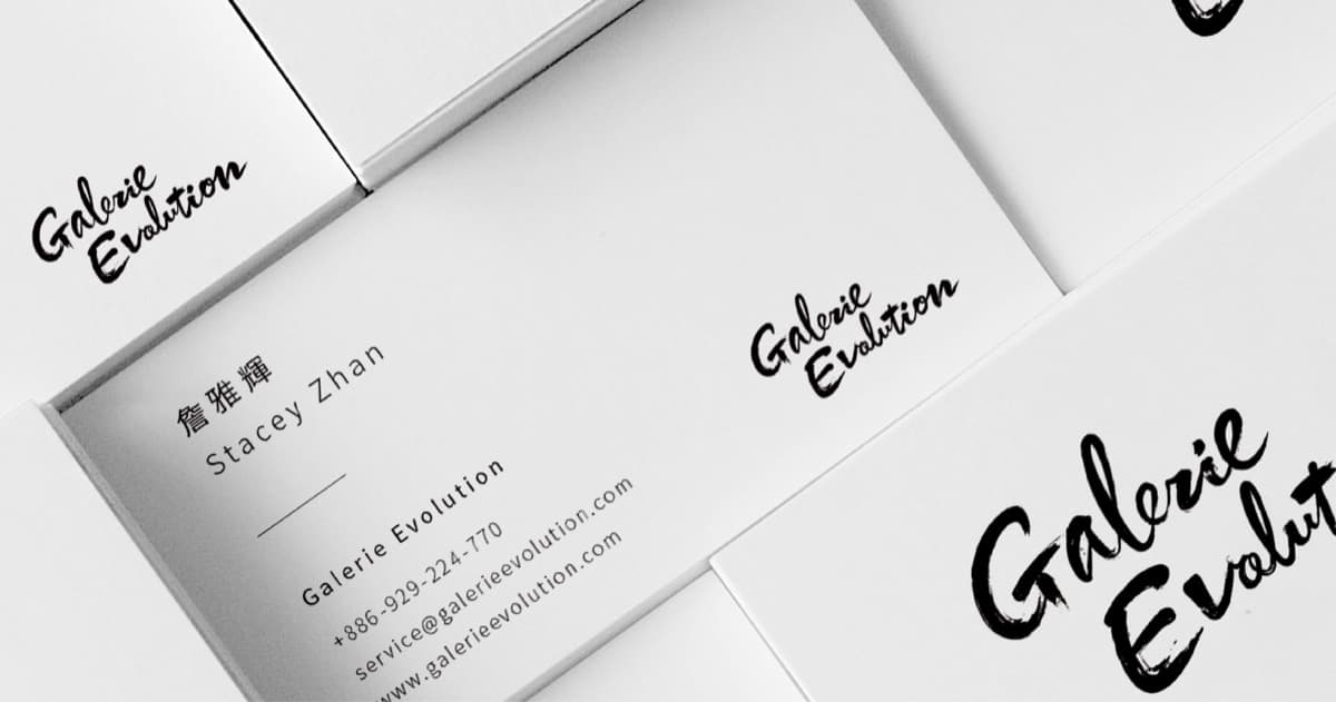 Galerie Evolution - 4