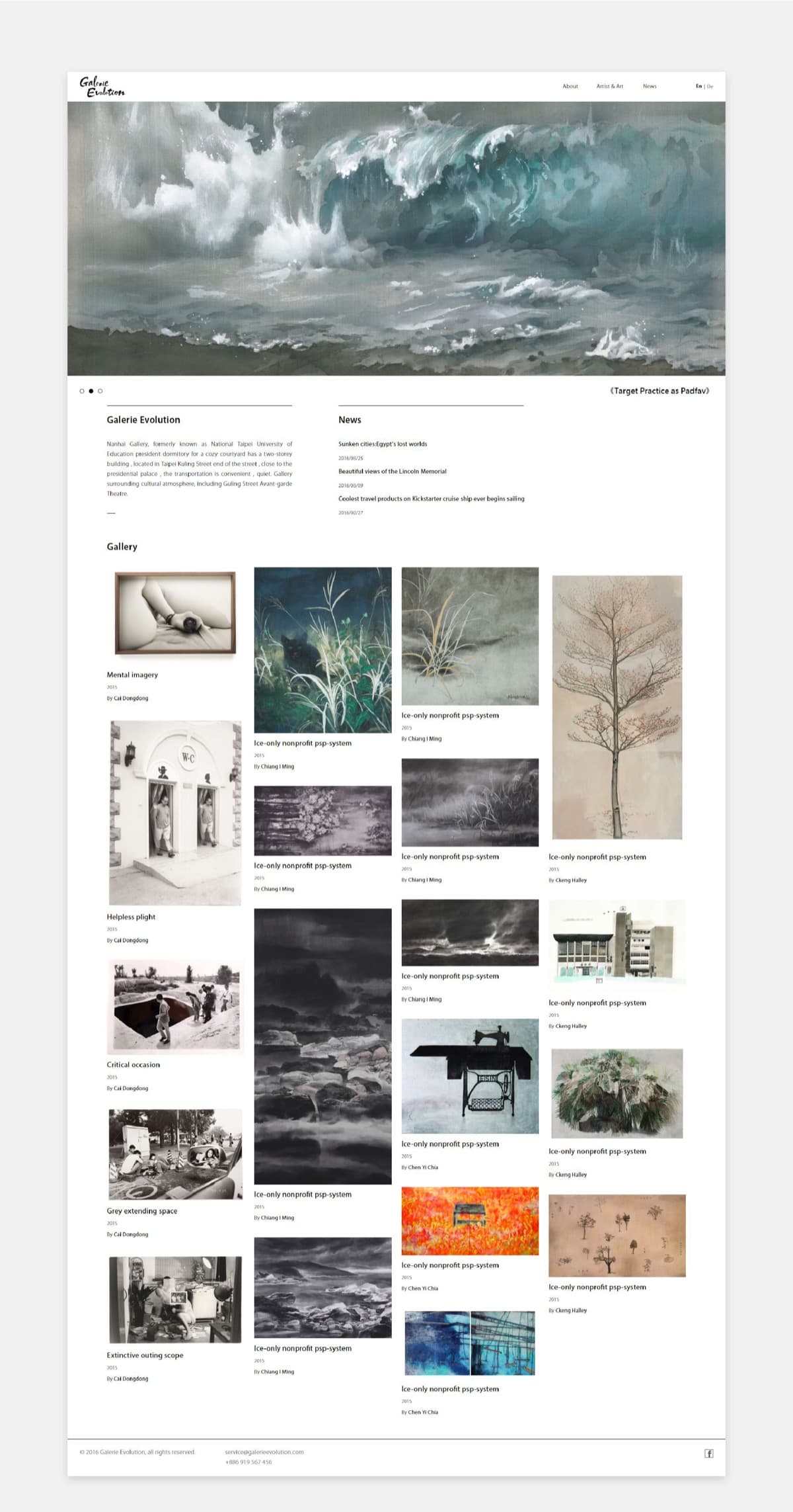 Galerie Evolution - 2