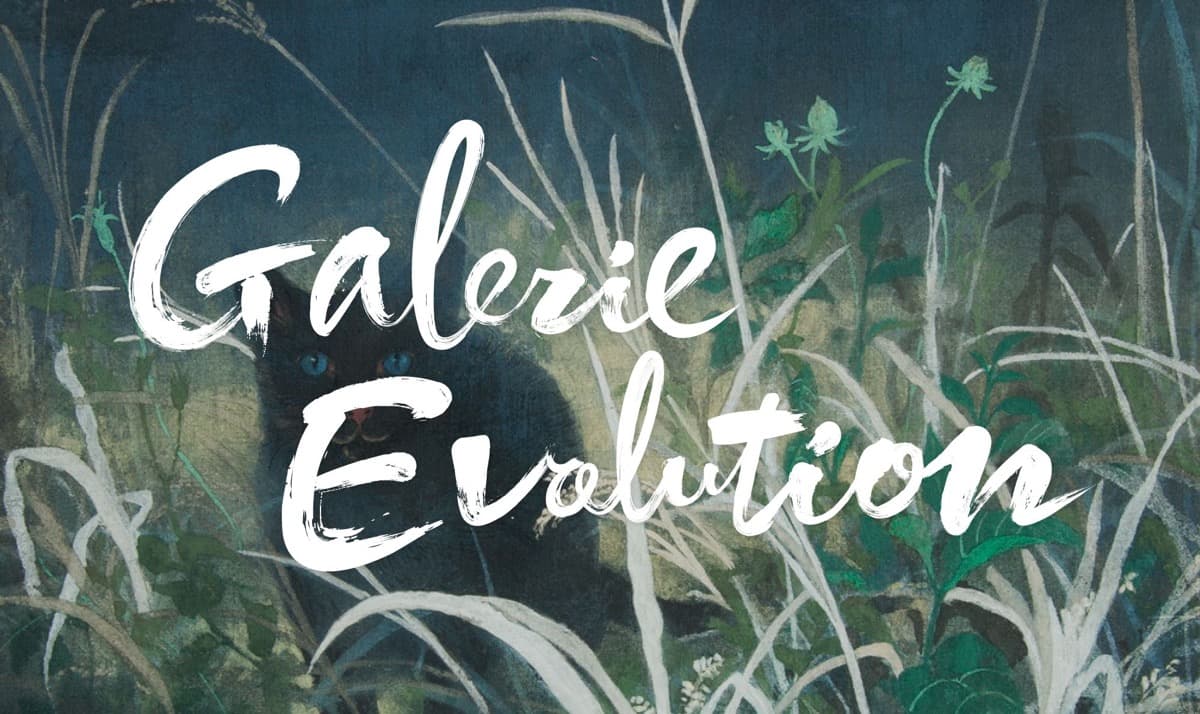 Galerie Evolution作品縮圖│鹿果數位溝通有限公司