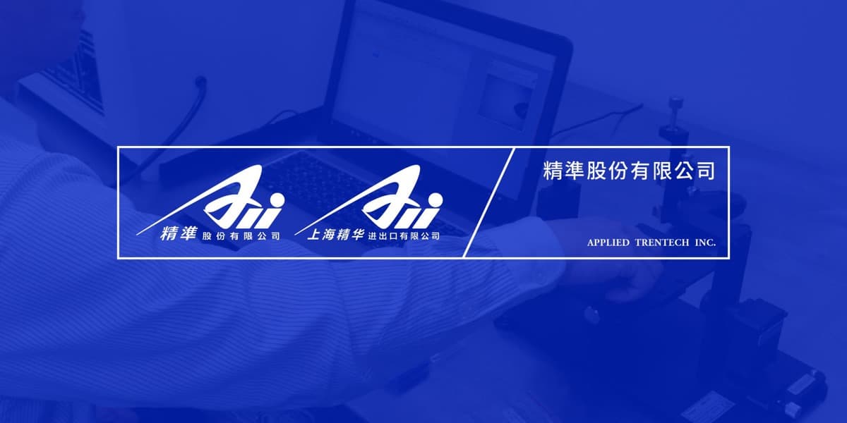 精準股份有限公司作品縮圖│鹿果數位溝通有限公司