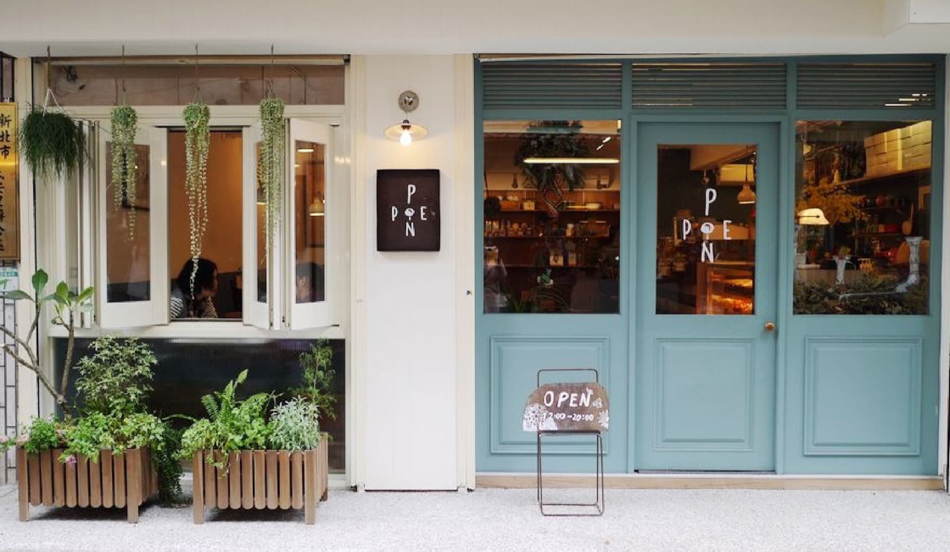 PONPIE澎派手工甜點店作品縮圖│鹿果數位溝通有限公司