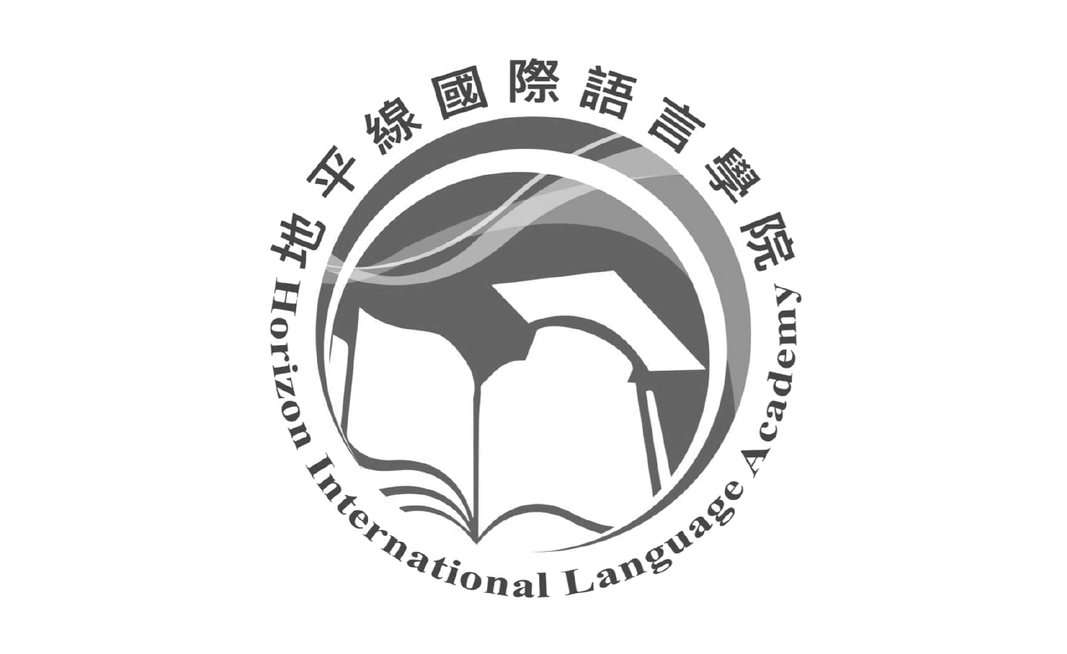 地平線國際語言學院